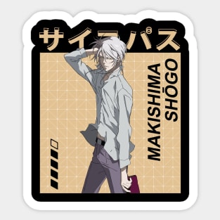 Classic Photo Shogo Sticker